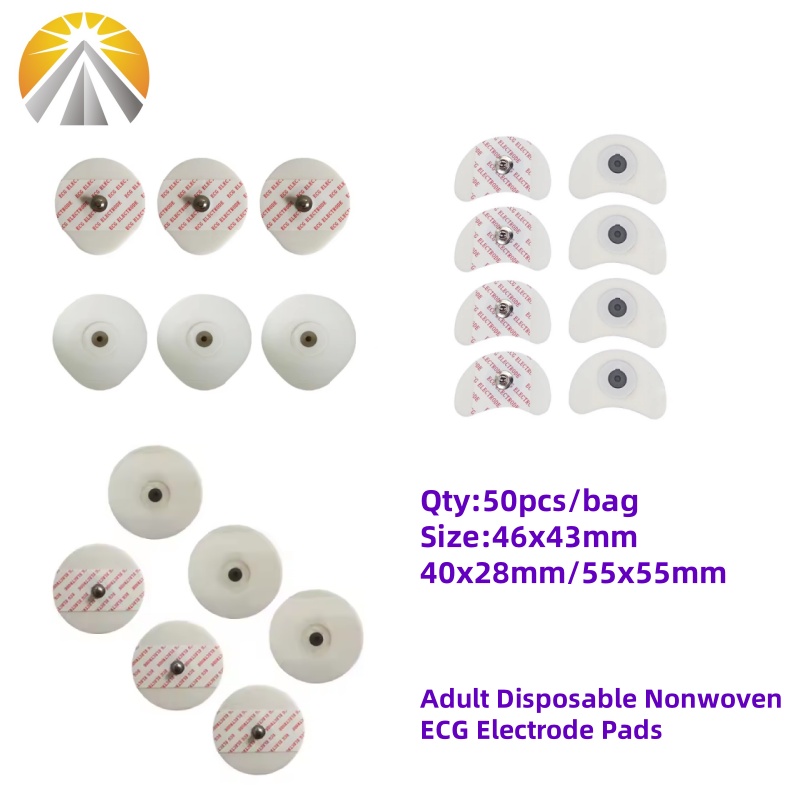 Ecg Patch Monitor - Для взрослых или детей, разные размеры,