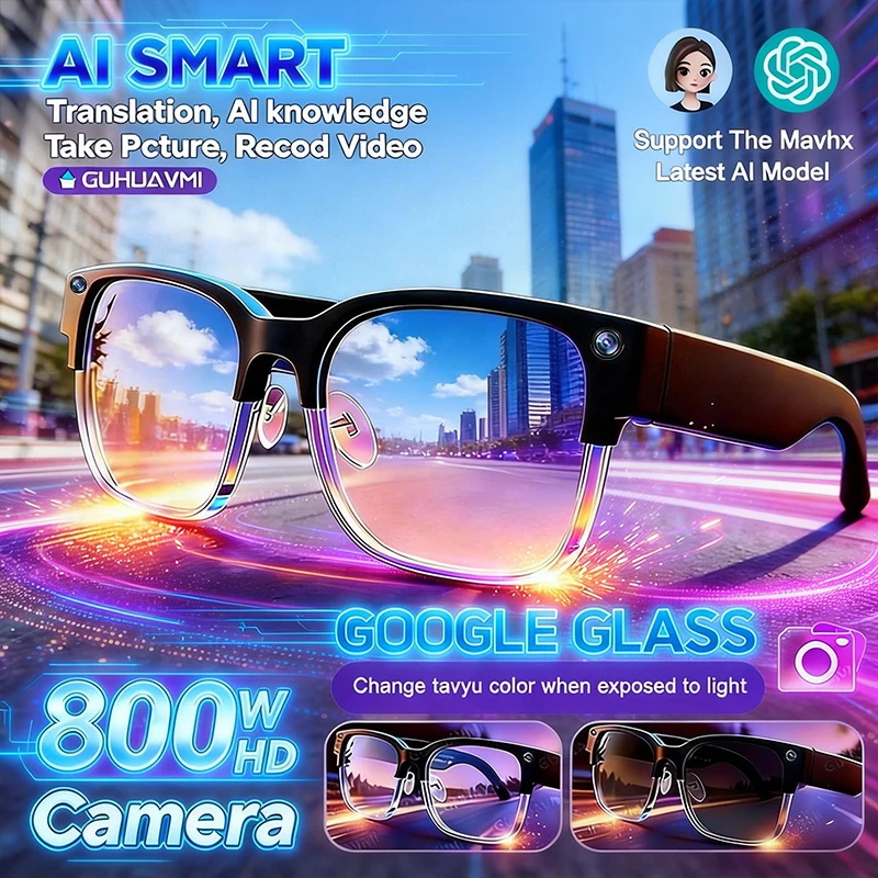 Smart Glasses Lens - Новые смарт-очки 2026 года с камерой