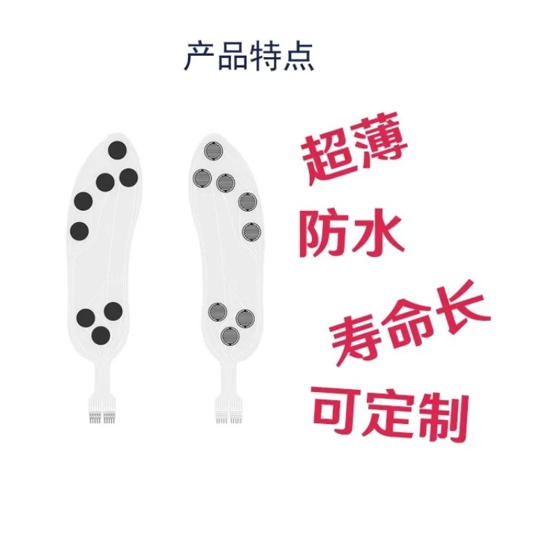 Высокоточный гибкий тонкоплено – обзор и цена Smart Insole Pressure