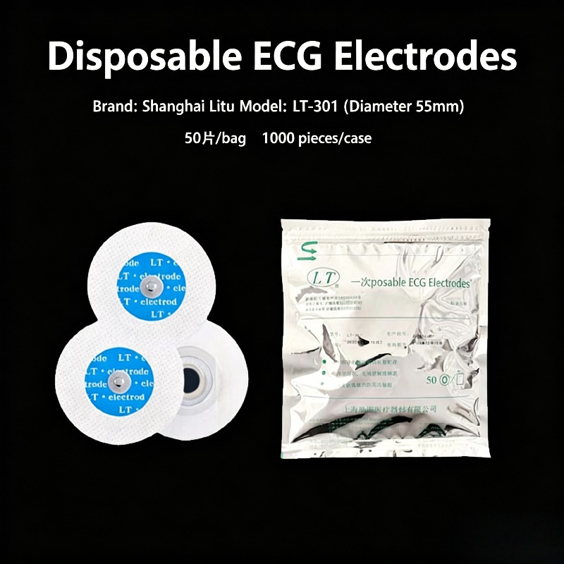 50 шт. Оригинальные нетканые э – обзор и цена Ecg Patch Monitor