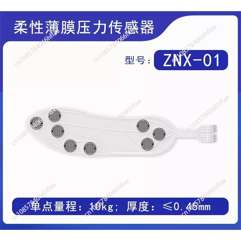 Датчик давления ZNX-01: гибкий – обзор и цена Smart Insole Pressure